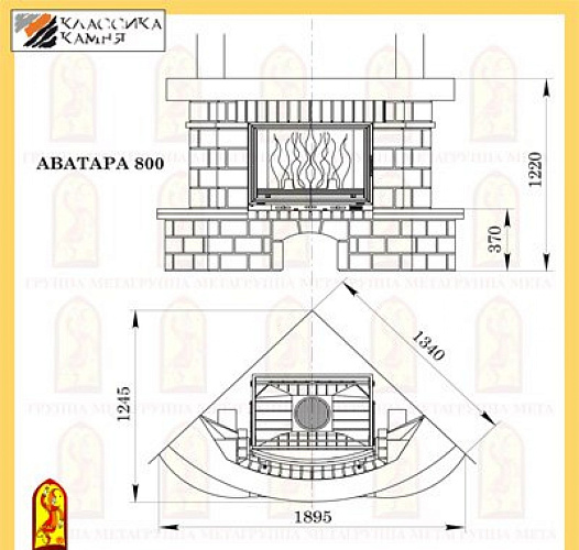 Мета аватара 800 с топкой панорама 800 п_1